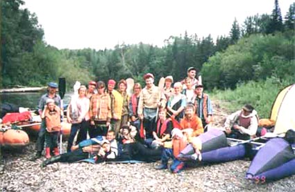 Rafting image
